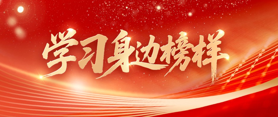 微信图片_20260512100939_807_327_20260902195718A019 老子有钱lzyq88(中国)有限公司
