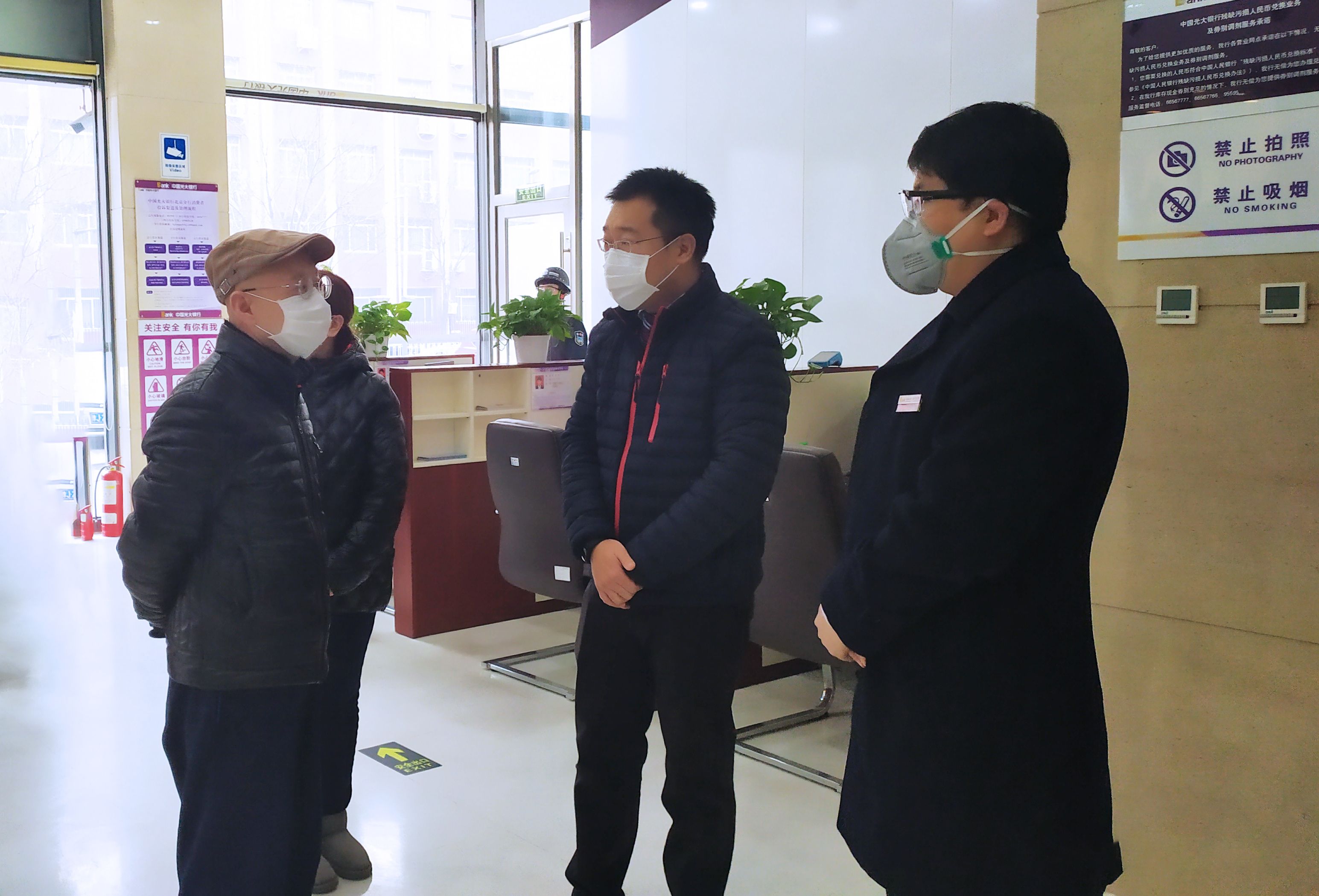 2020042914141796431 老子有钱lzyq88(中国)有限公司