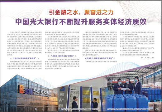 2022121918370359197 老子有钱lzyq88(中国)有限公司